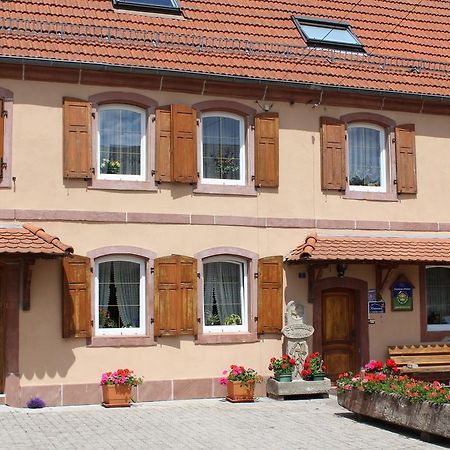 Chambres D'Hotes Au Vieux Moulin Entre Sarreguemine Et Bitche Rahling ห้อง รูปภาพ